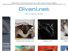Tablet Screenshot of givani.net
